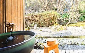 Momijiya Bekkan Kawanoiori