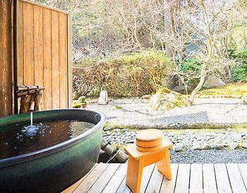 Momijiya Bekkan Kawanoiori 京都市 エクステリア 写真