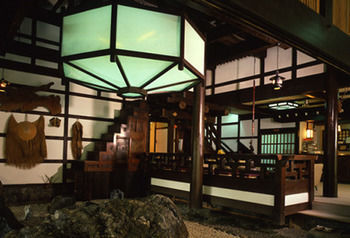 Momijiya Bekkan Kawanoiori 京都市 エクステリア 写真